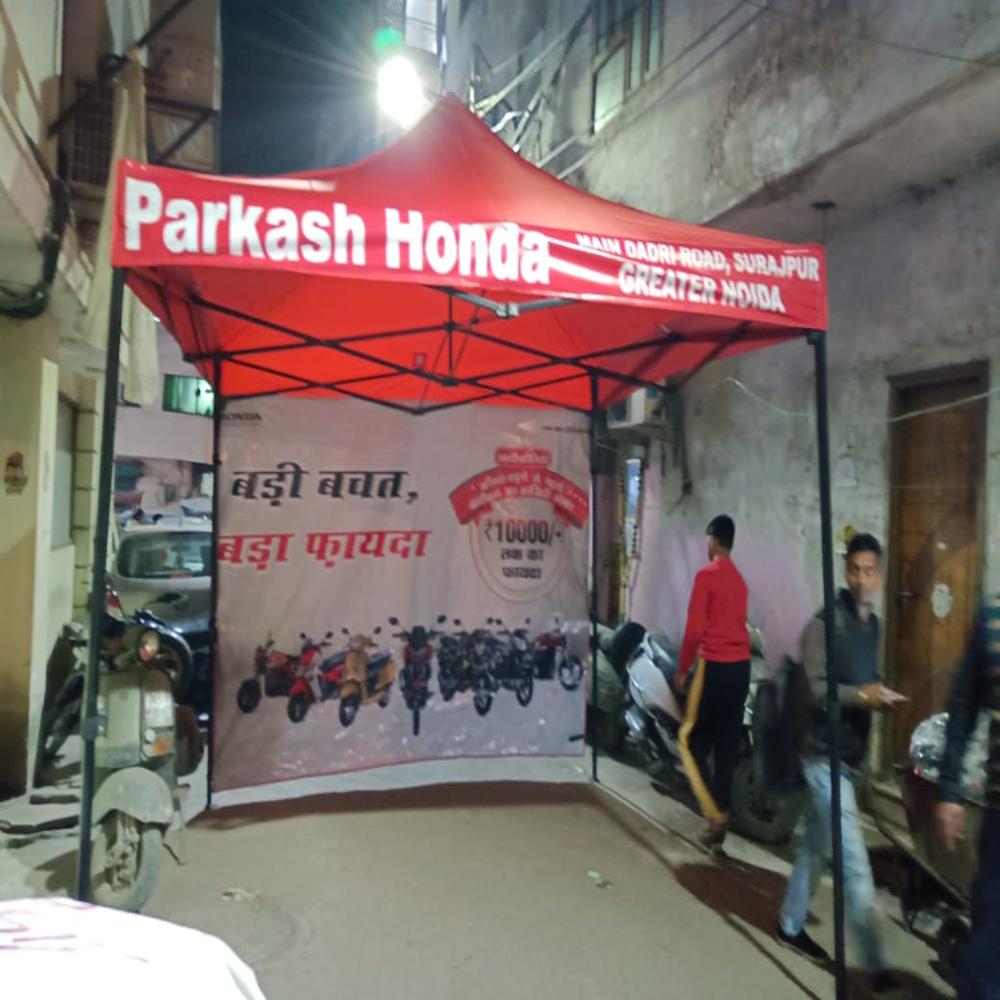 Promotional Printed Gazebo Tent