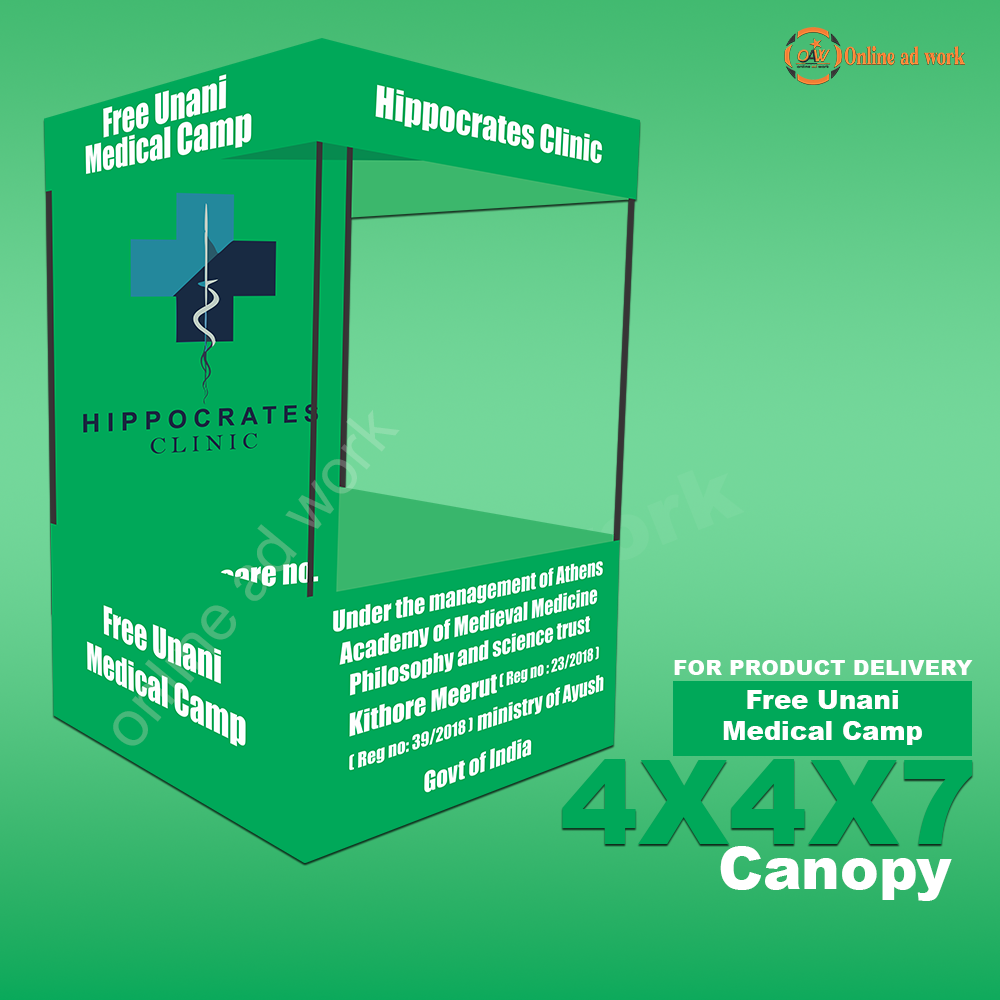 Canopy Tent 4x4x7 Feet - Color: All
