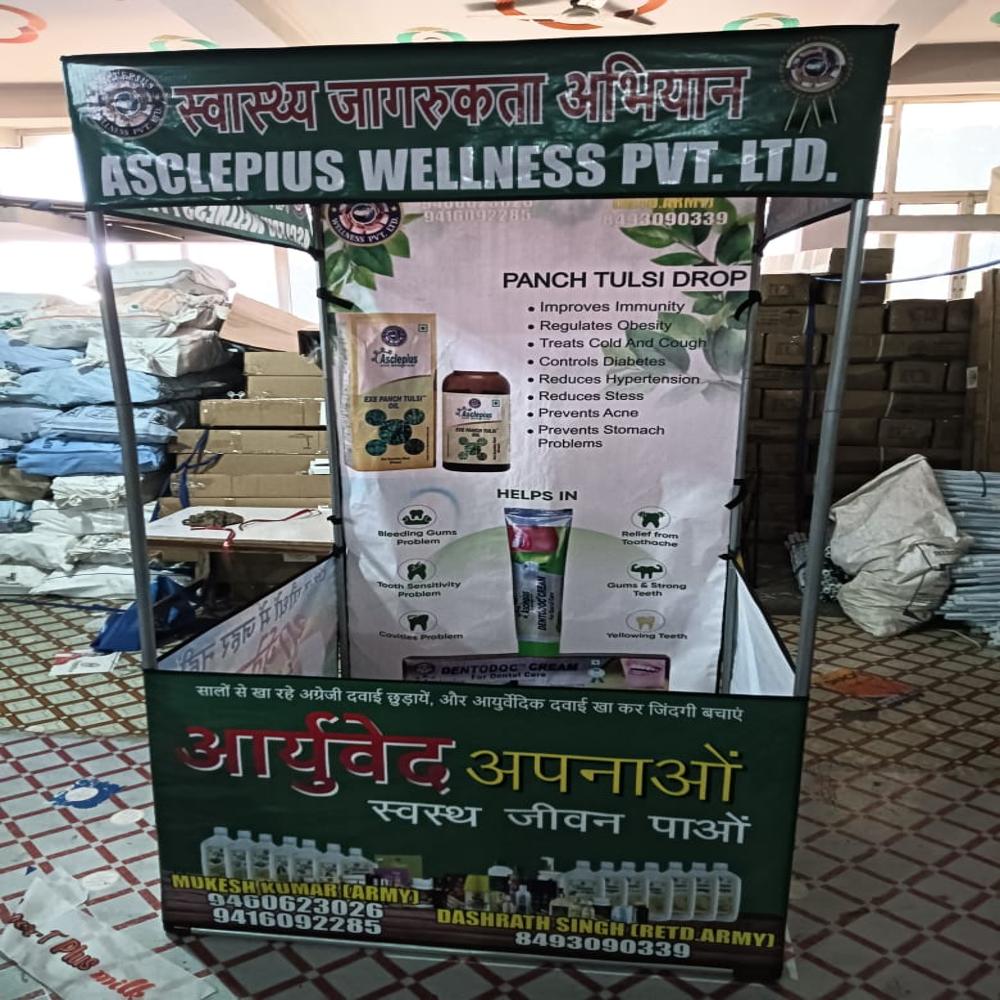 Canopy Tent 4x4x7 Feet