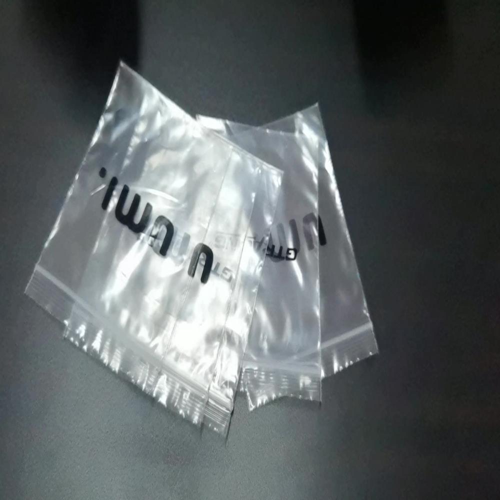 Plastic Poly Bags Printing Services