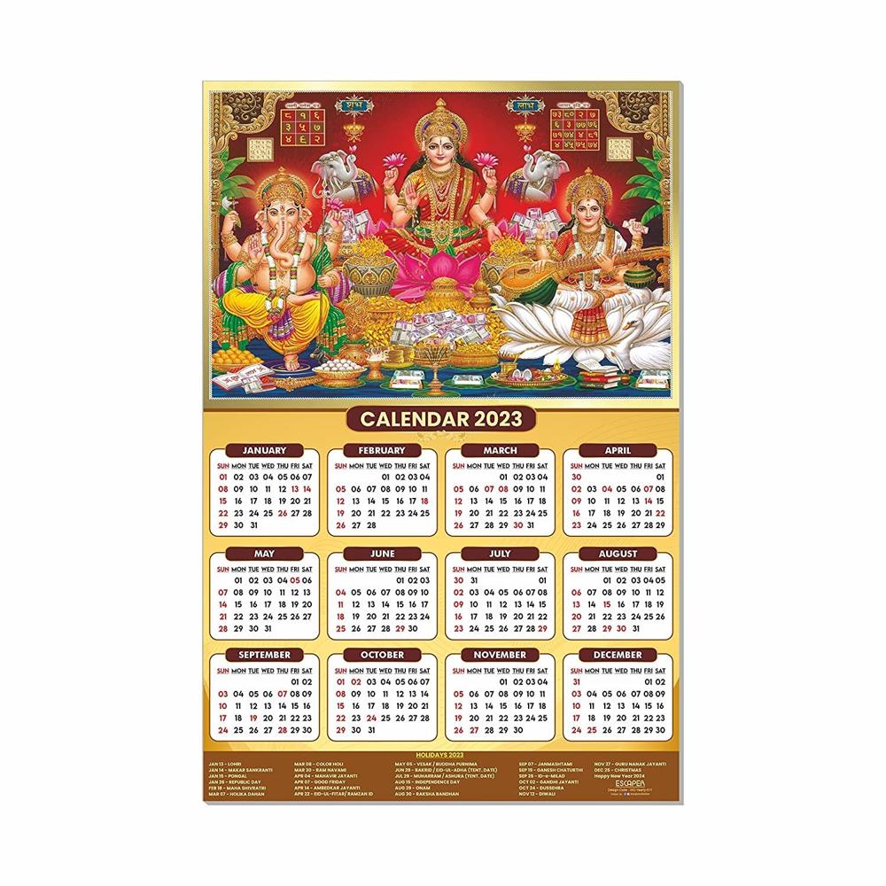 Single Page Calender