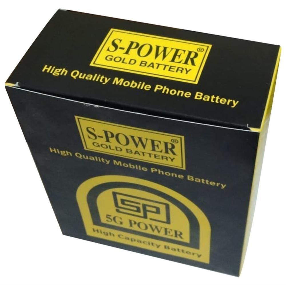 Battery Box