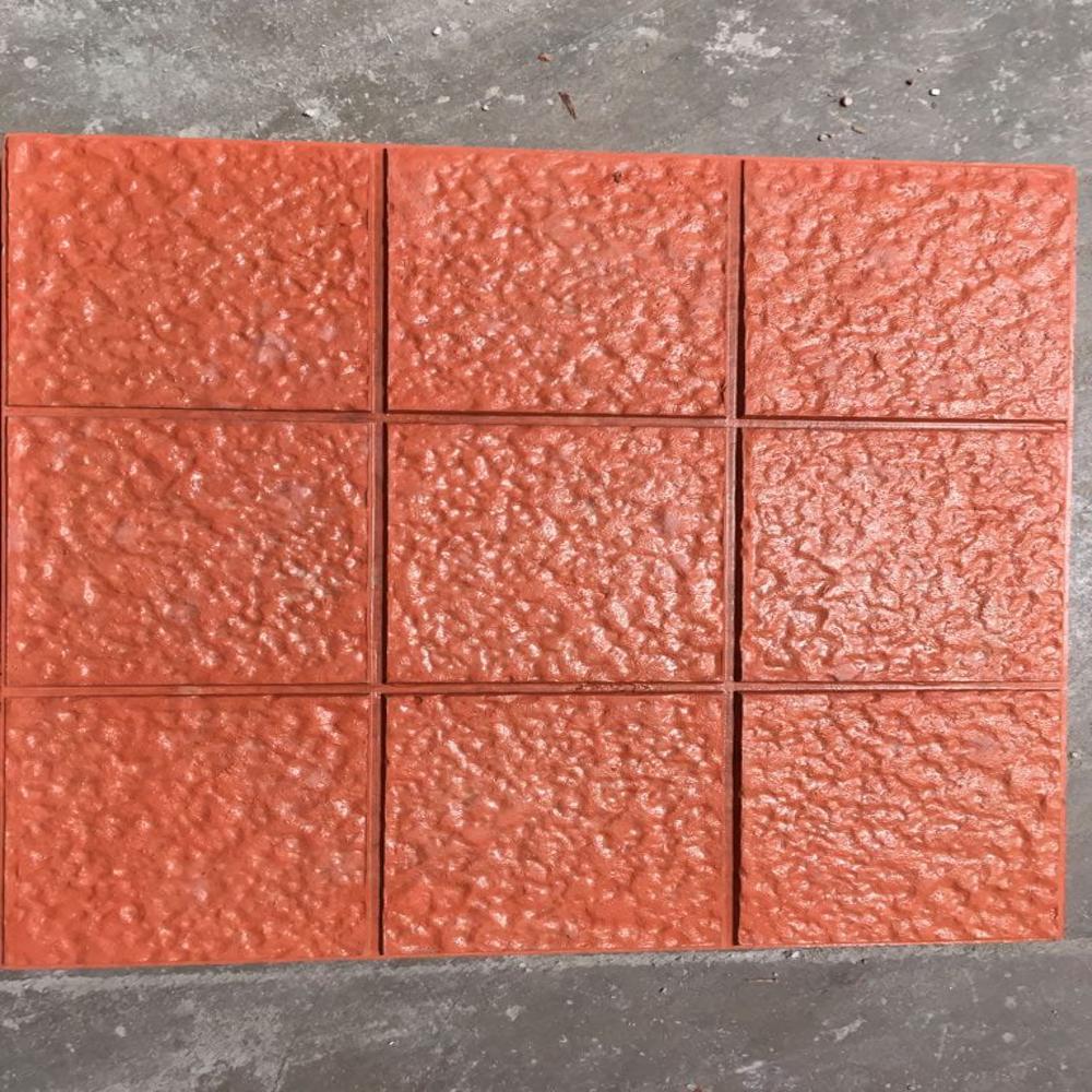 Tata Red Iron Oxide Pigment 473.