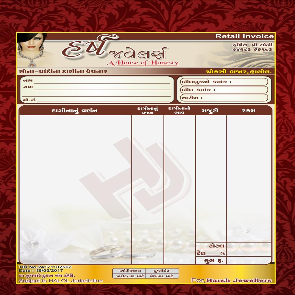 Multicolour Bill Book Printing Service