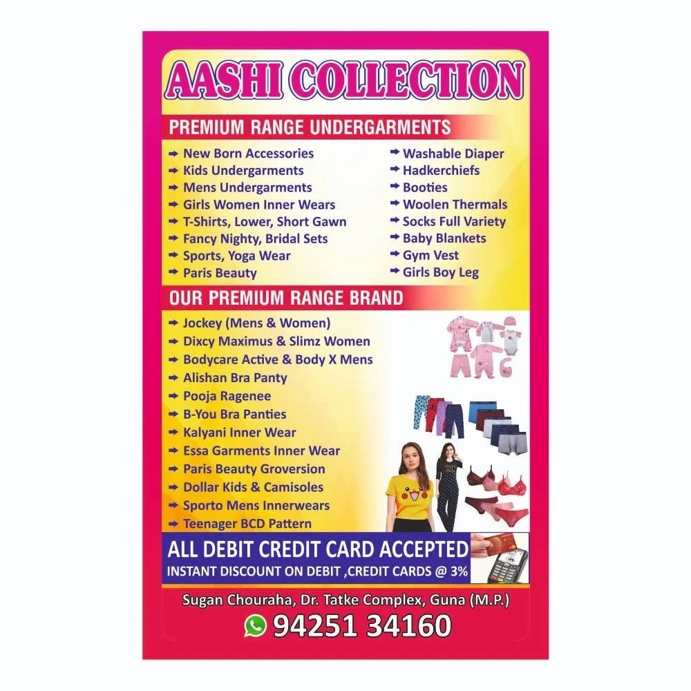 Multicolor Pamphlet Printing Service