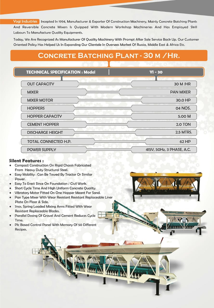 Concrete Batching Plant - Color: White