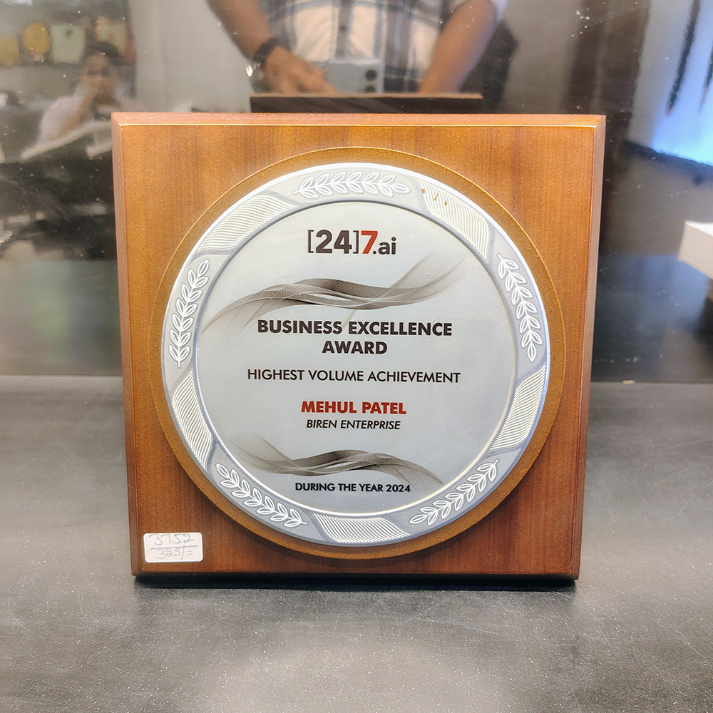 GMC 3752 Mementos