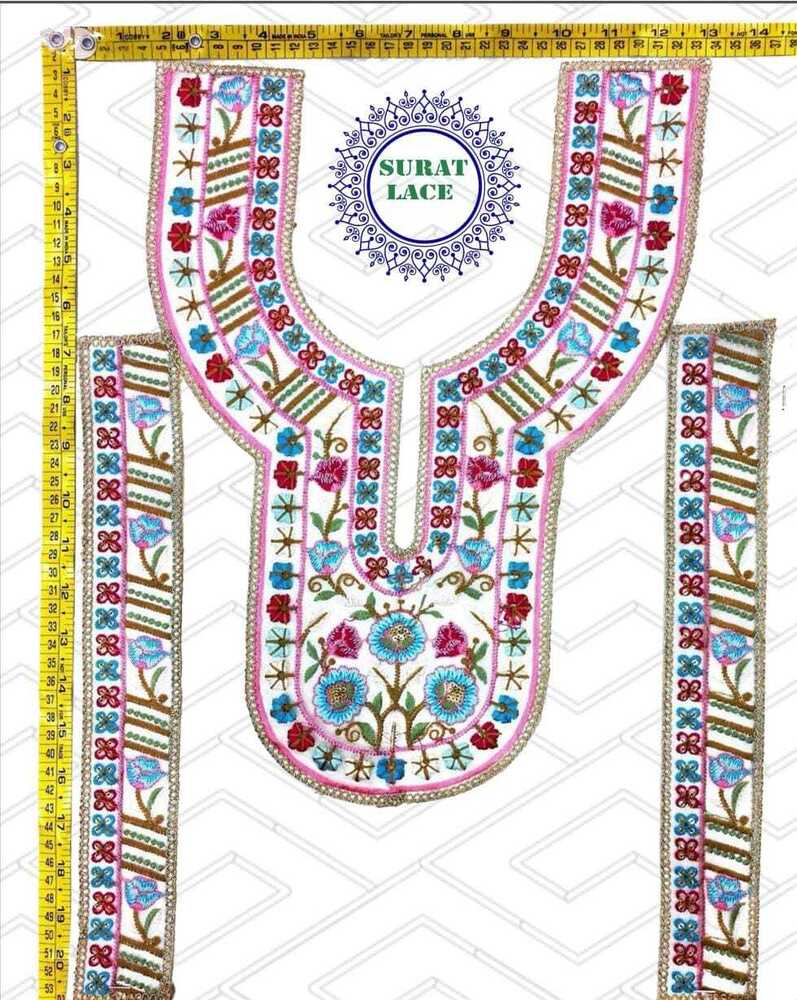 Neck Patch - Color: Multicolor