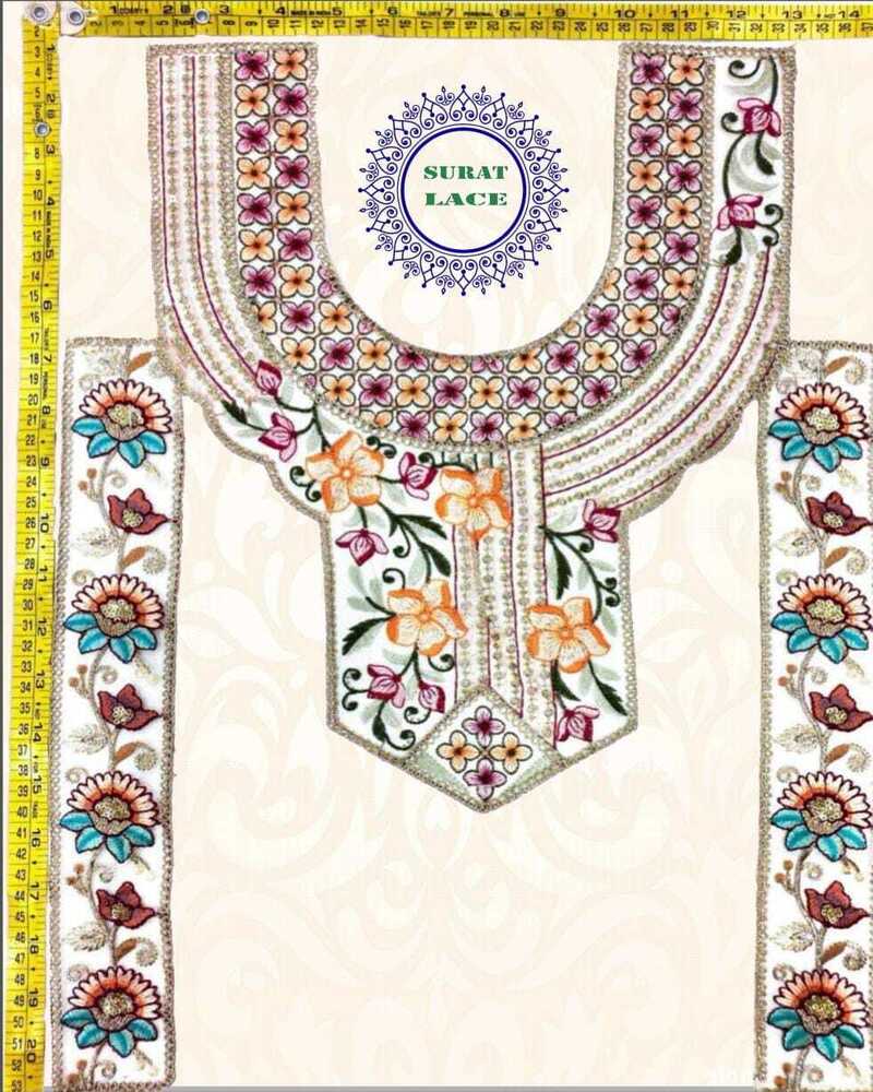 Neck Patch - Color: Multicolor