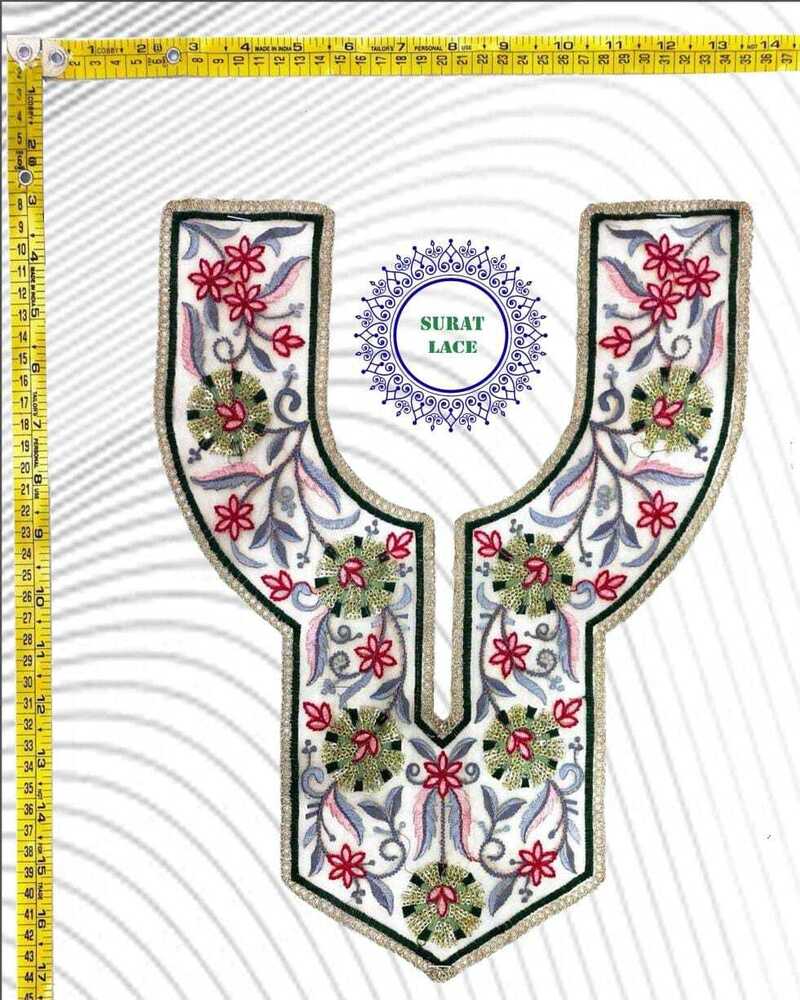 Neck Patch - Color: Multicolor
