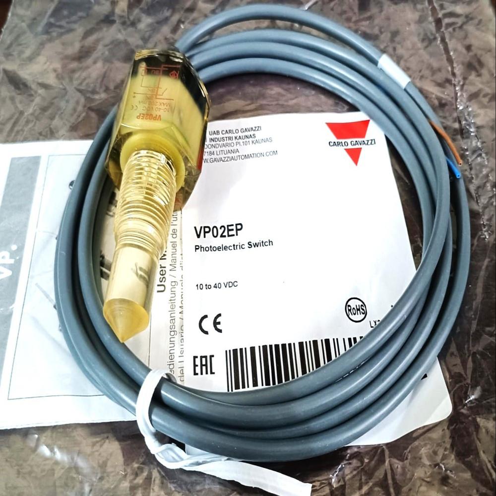 Level Sensor - Cable Length: 1mtr Meter (M)
