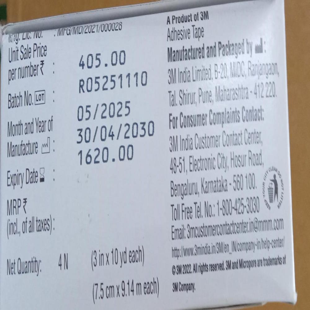 Adhesive Tape Micropore