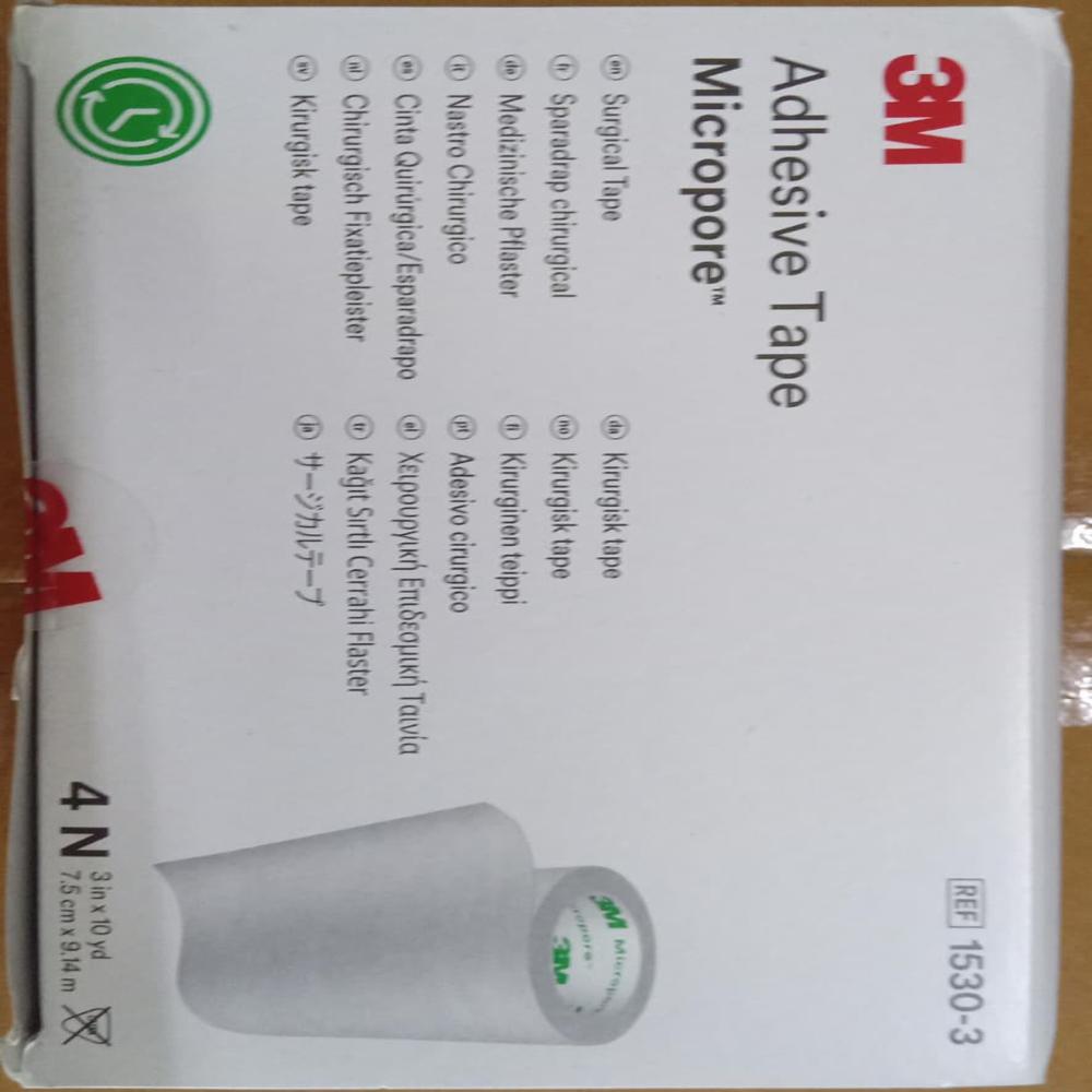 Adhesive Tape Micropore - Color: White