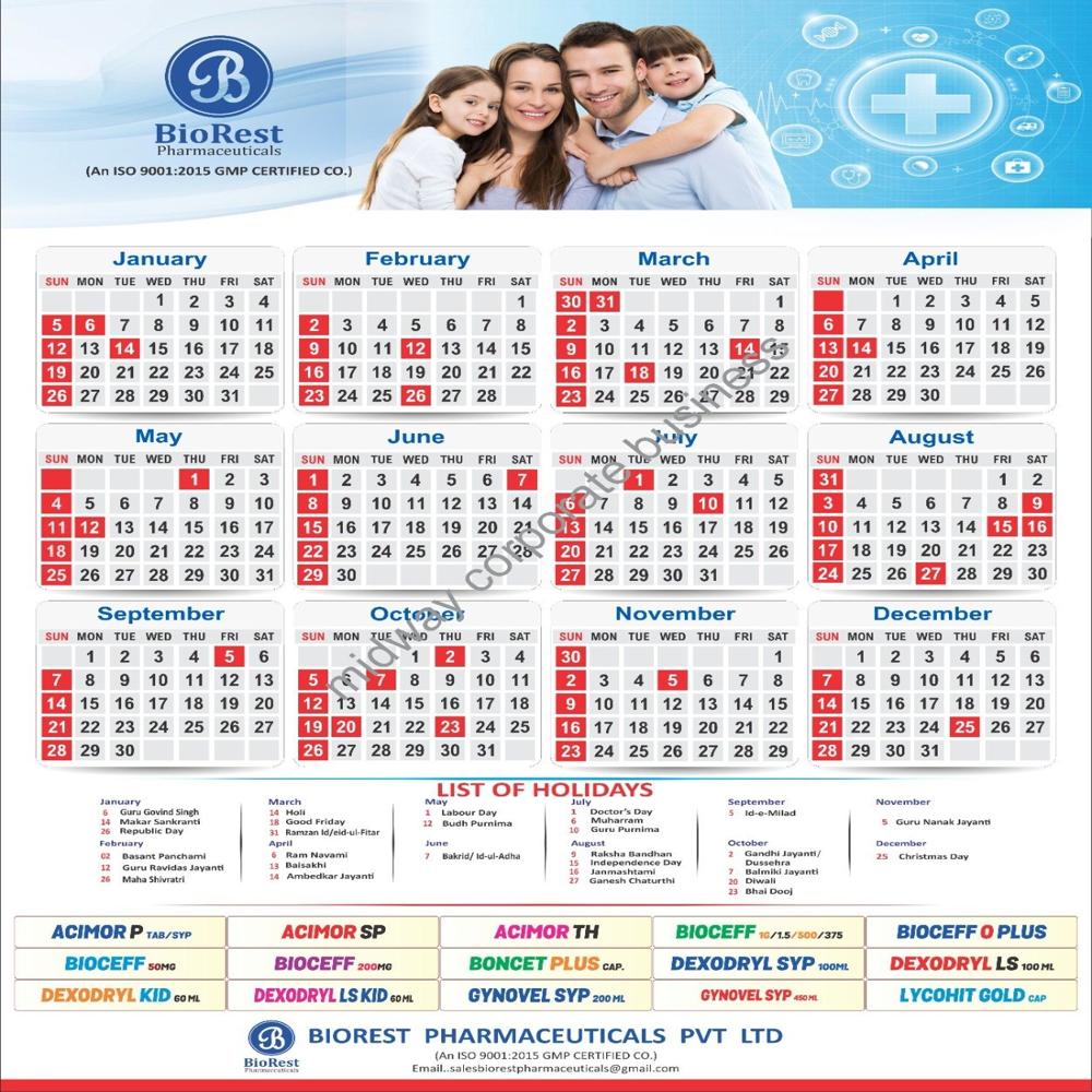Photo Wall Calender