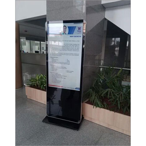 Touch Screen Kiosk