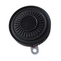 Automobile Reverse Horn - Feature: Waterproof
