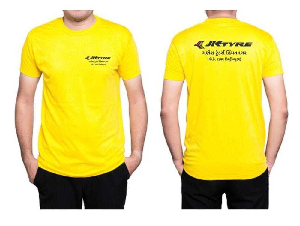 Promotional Yellow Color T Shirt - Age Group: Adult