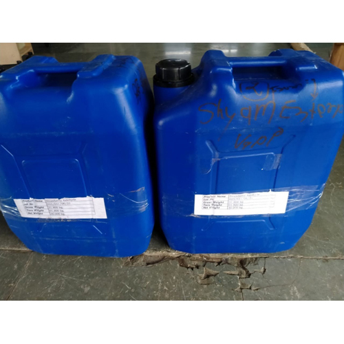 Aldehyde C-16 Ethyl Methyl Phenlyglycidate - Application: Pharmaceutical