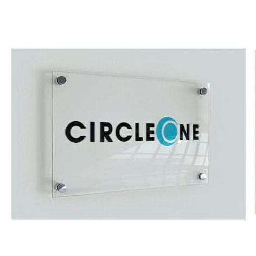 Acrylic Name Plate - Color: Multicolour