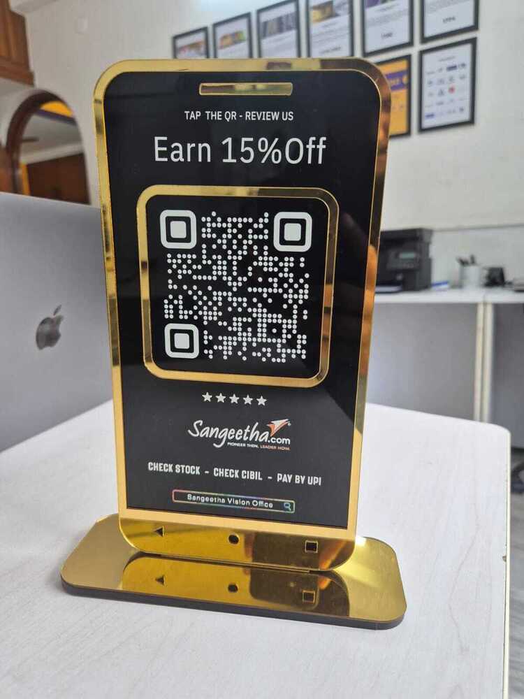 Qr Code Scanner - Color: Golden