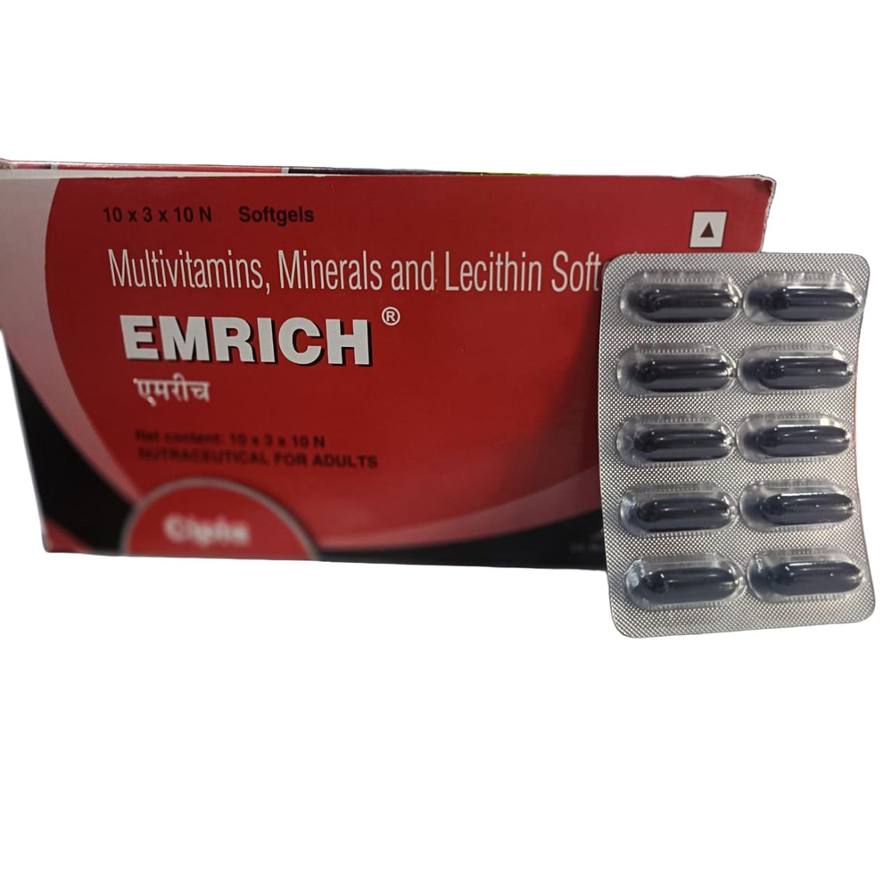 Multivitamin Mineral And Lecithin Softgel Capsules