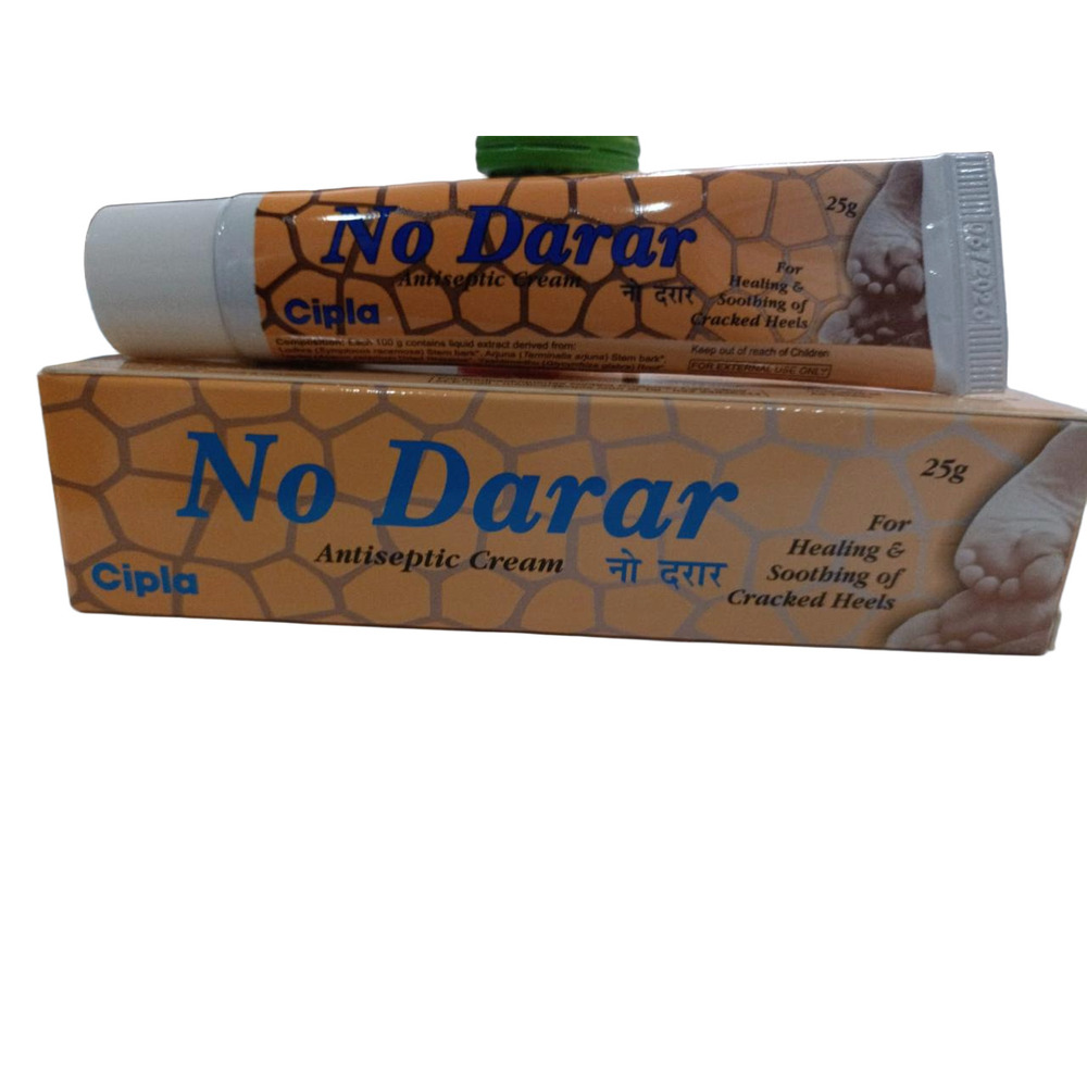 25G Antiseptic Cream - Grade: Medical