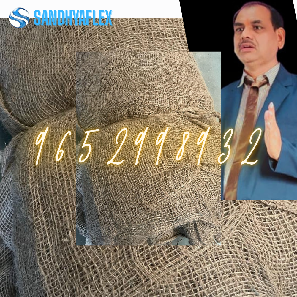 Curing Hession Cloth