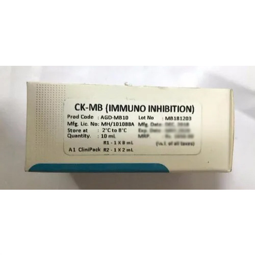 10 Ml Agd Ck-Mb Immuno Inhibition - Application: Hospital
