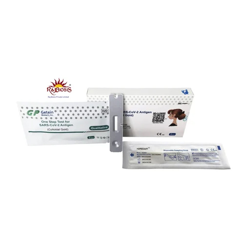 Getein Test Kit - Color: Gray