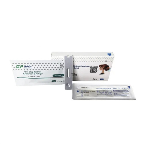 Getein Test Kit - Color: Gray