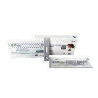 Getein Test Kit - Color: Gray