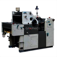 Single Colour Non Woven Bag Printing Machine