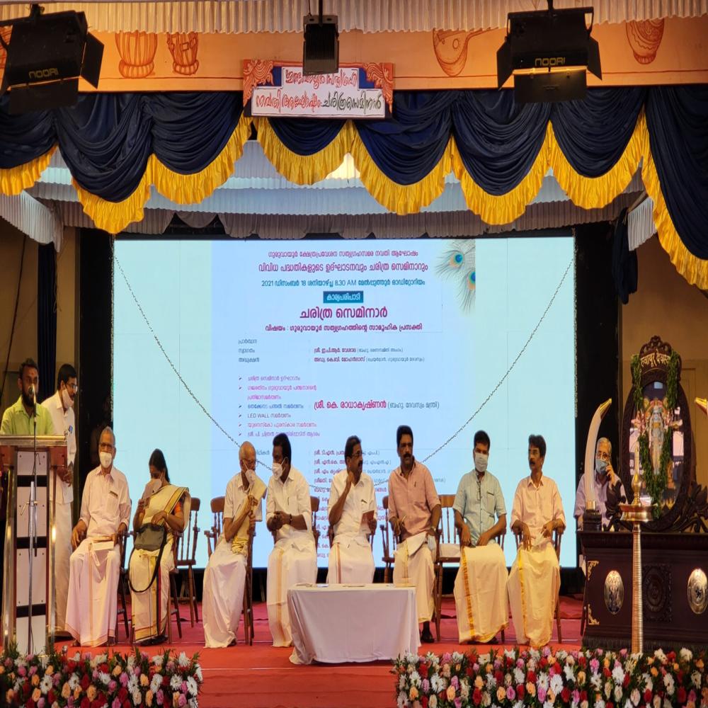 Wall Mounted HD Indoor LED Display