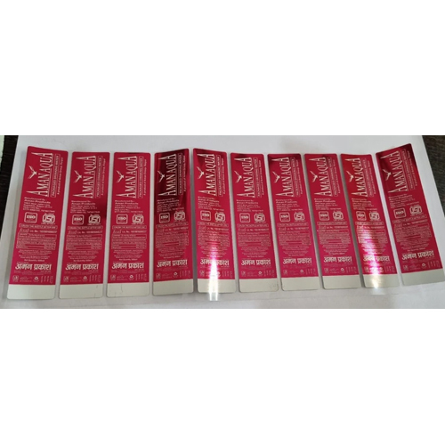 Product Label Sticker - Color: Multicolor Available