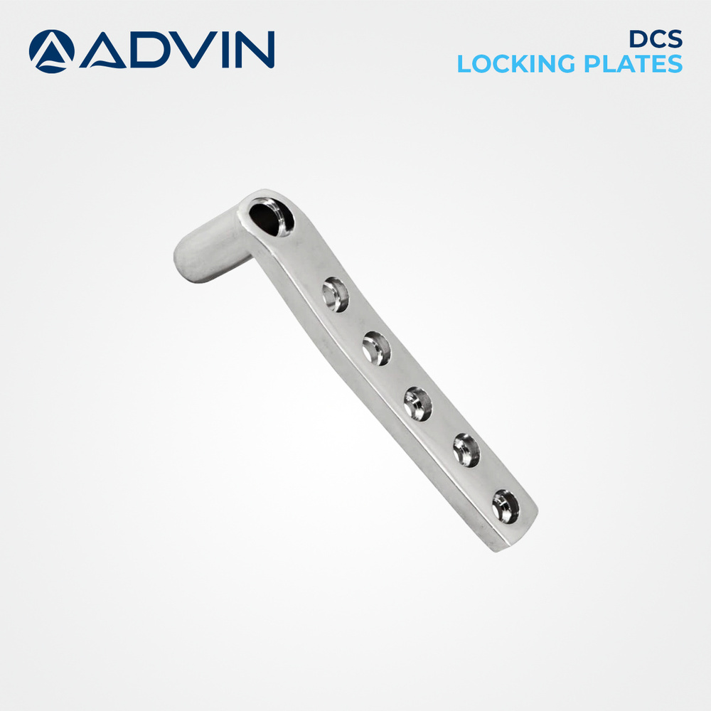 DCS Locking Plate