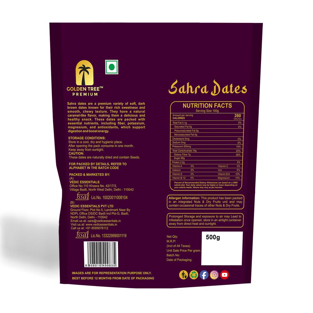 Sahra (Kalute Dates) - Flavor: Sweet