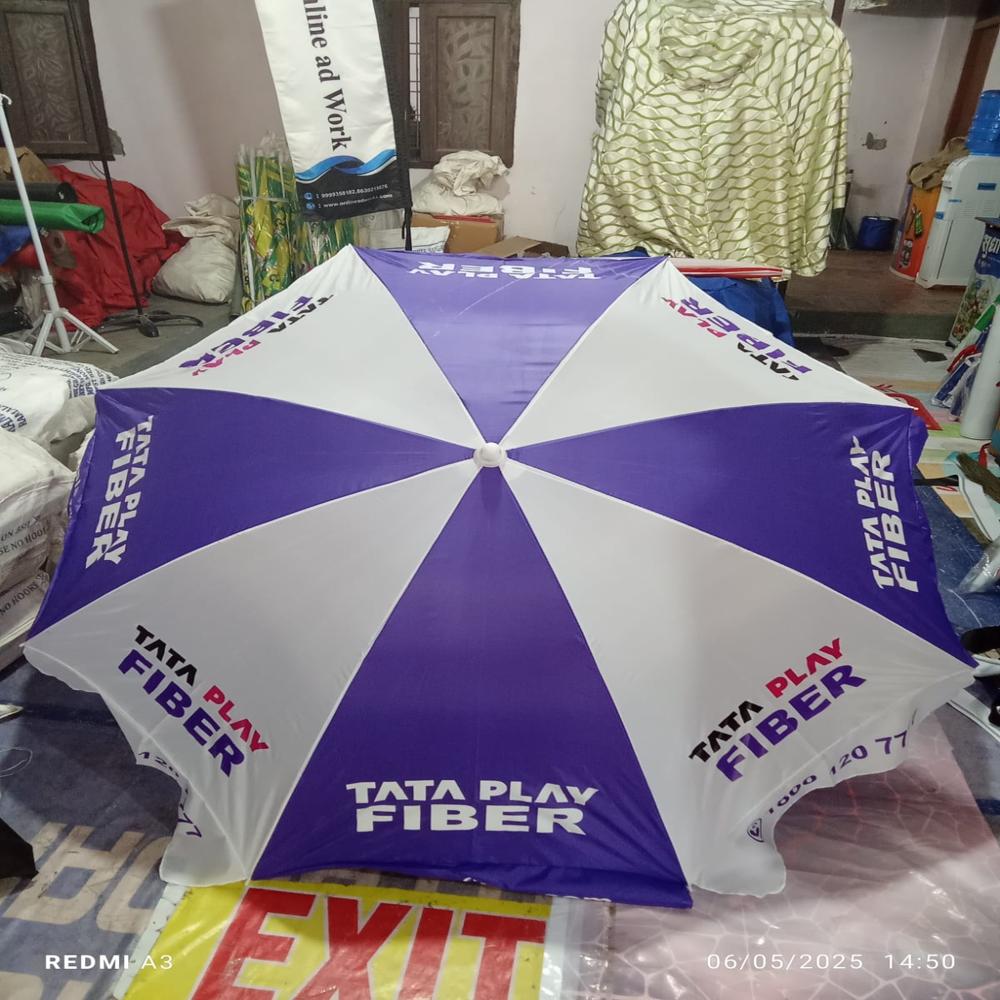 Printed Promotional Umbrella - Color: Customized
