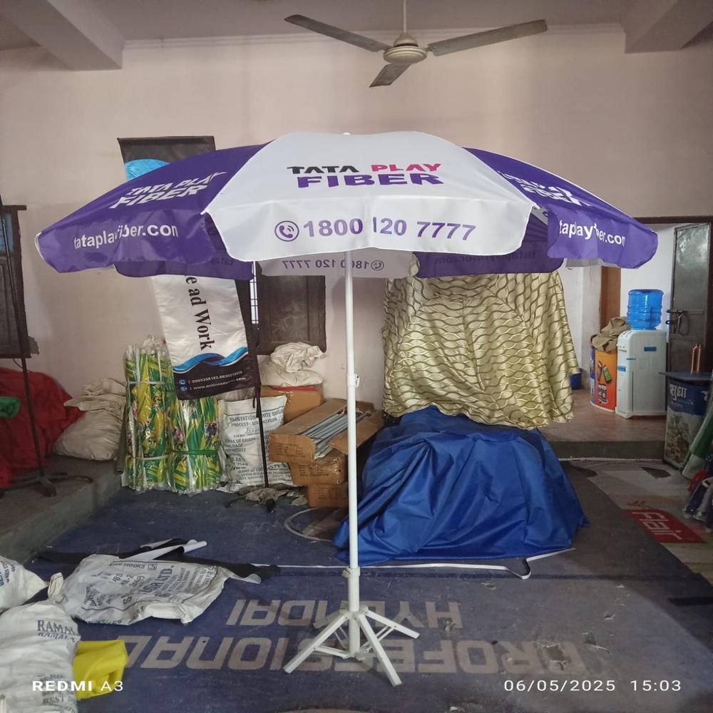 Printed Promotional Umbrella - Color: Customized