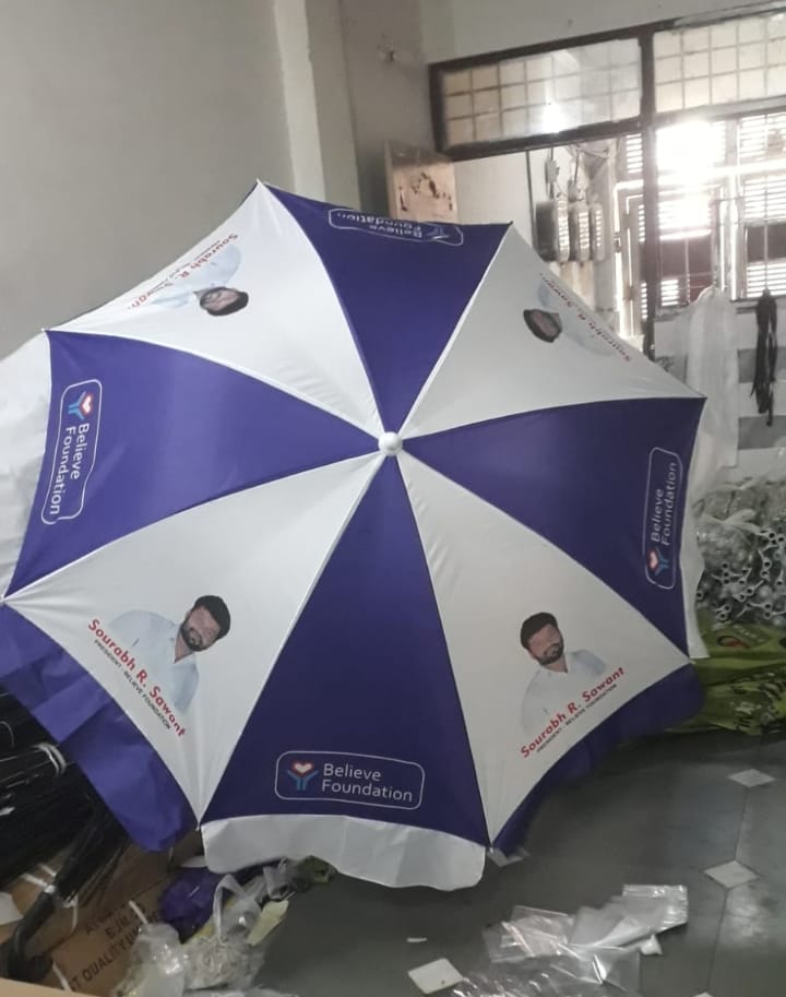 Printed Promotional Umbrella - Color: Customized