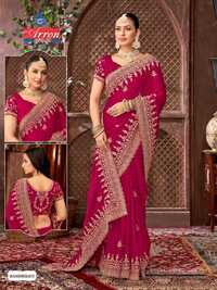 Rashmirati Saree