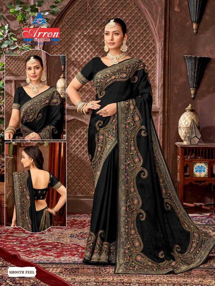 Smooth feel Saree
