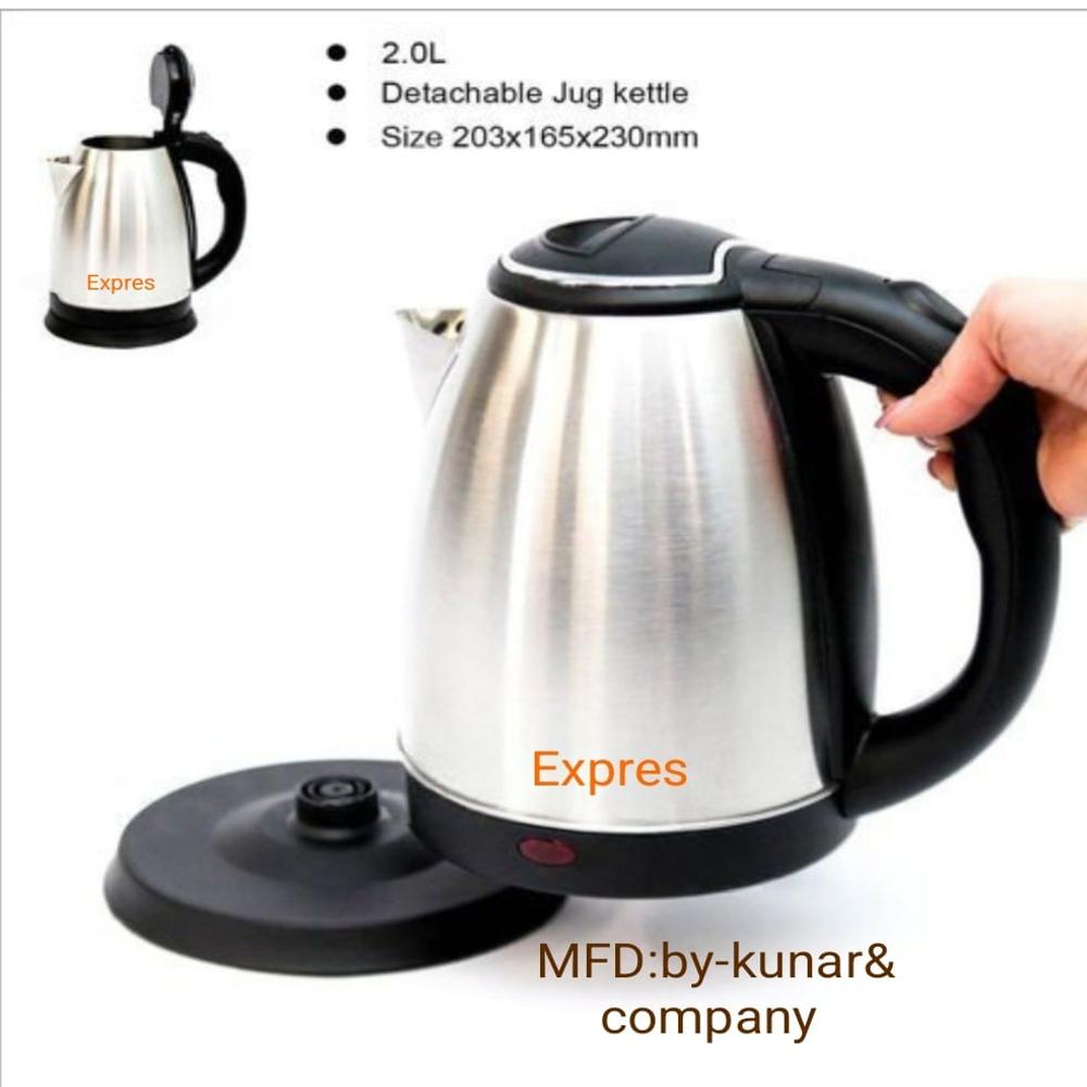 Electric Kettle - Capacity: 2 Ltr