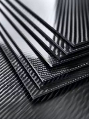 Carbon fiber