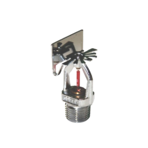 Horizontal Sidewall Sprinkler - Color: Sliver