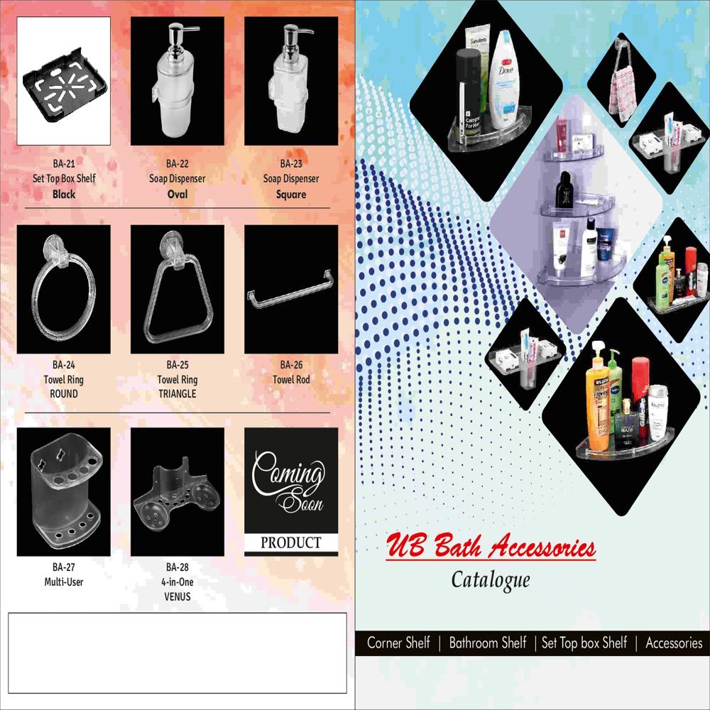 Unbreakable Plastic 3 टुकड़ा Corner Set