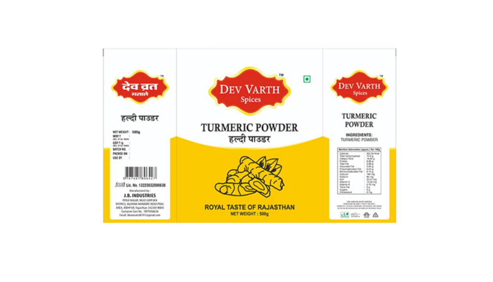500gm Turmeric Powder haldi powder