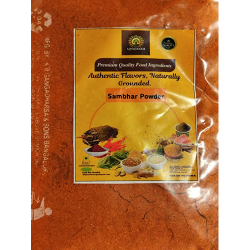 Sambhar Powder - Color: Brown