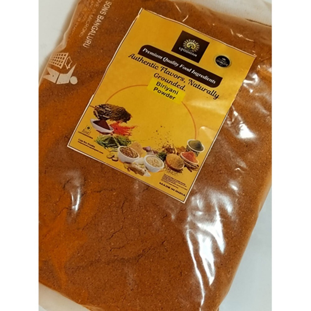 Natural Biriyani Powder - Color: Brown