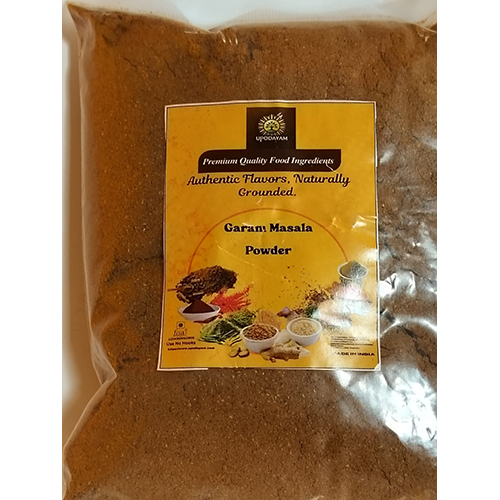 Garam Masala Powder - Color: Brown
