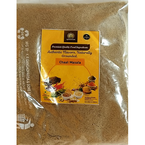 Chaat Masala - Color: Brown